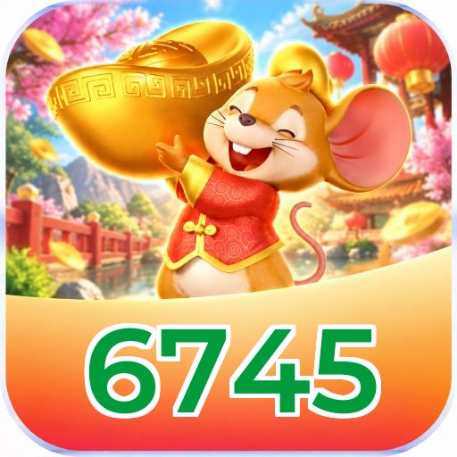 6745 System Requirements